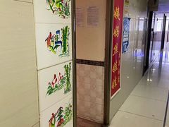 -杨姨妈丝娃娃(花果园店)