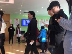 -爱康国宾体检中心(总部基地分院)