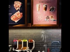 -星巴克(北京三里屯SOHO一店)