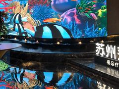 -唐宫足道·SPA·住宿24H会所(木渎店)
