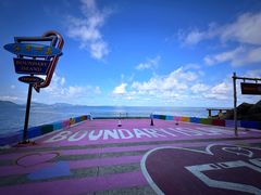 -海南分界洲岛旅游区