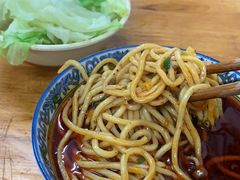 -十八梯眼镜面(五红路店)