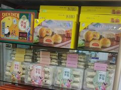 -鹏城八珍深圳特产手信(罗湖店)