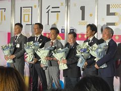 -永旺梦乐城国际商城(北清路店)