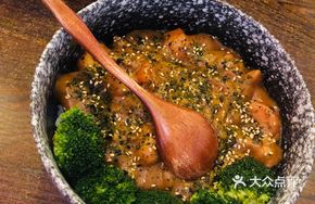 Spicy Curry Rice