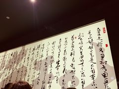 -捞王锅物料理(温州万象城店)