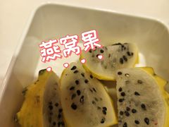 -北方暖暖温泉洗浴(沈阳北站店)