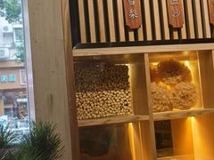 -古乡居甜品(大信店)