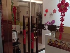 -岚魅儿·洗头头疗·按摩SPA(金光华店)
