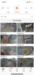 点击看大图 -宝媛会月子中心(越秀店)