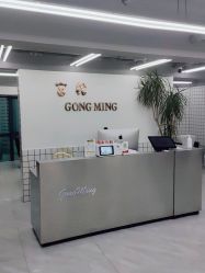 -宫铭烫发染发接发店