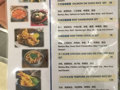 -藤鹤日本料理(保利广场店)