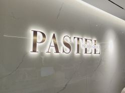 点击看大图 -Baby Pastel 自然光儿童摄影(CBD店)