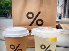 柠檬特饮气泡水-% Arabica阿拉比卡咖啡烘焙工坊