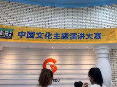 -格林米乐教育(欢乐颂商场中心店)