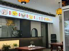 -汪一挑馄饨(老街店)