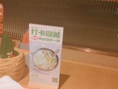 -生如夏花泰式火锅(西村黑金店)