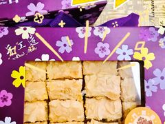 -钜记手信(新马路旗舰店)