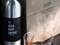 冰滴咖啡-Au Cafe&Roastery(华侨城店)