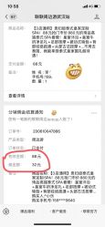 -琦品高端嫩肤经络私佳美场