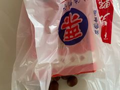 -阿男野栗王(金门路店)