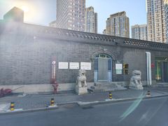 -三条石历史博物馆