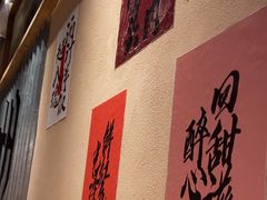 -夺多山贵州酸汤牛肉火锅(7mall店)