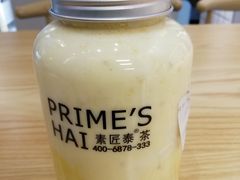 -素匠泰茶(三里屯SOHO工体奶茶店)