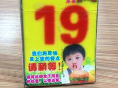 -风致肯麦基(忠信店)