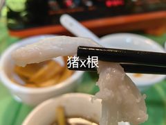 -华哥新鲜猪精品美食
