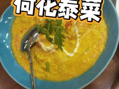 -荷花泰菜(东方新天地店)