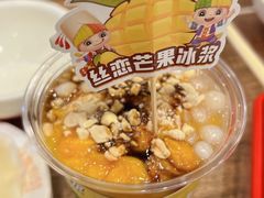 -丝恋丝娃娃(金阳国贸店)