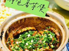 -和记小菜(大宁店)