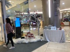 -皇庭广场(福华三路店)