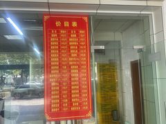 -金丹酱板鸭营业厅(紫缘路店)