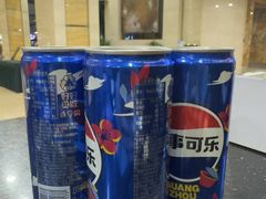 -维也纳国际酒店·广州南站钟村地铁站店