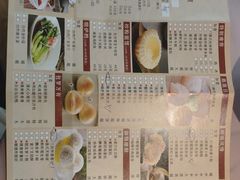 -御花园·粤菜·海鲜火锅(中山公园店)