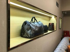 -沐渔二手奢侈品黄金手表包包回收·中古店(广州塔店)