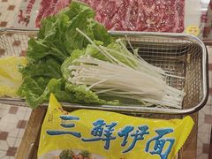 -沙胆彪炭炉牛杂煲(上海日月光广场店)