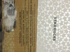 -金逸影城(光美江宁IMAX店)