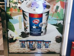 -DQ·蛋糕·冰淇淋(新佳丽店)