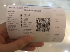 -万达影城(江北万达广场IMAX店)