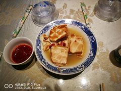 -鲁城往事(游客中心店)