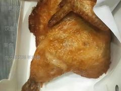 青花椒风味半鸡餐-麦当劳(朝阳路得来速店)