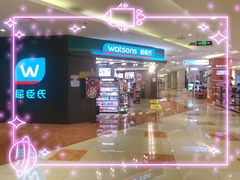 -北京华联购物中心(天通苑店)