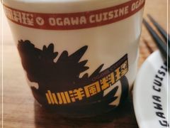 -小川洋风料理(大悦城店)