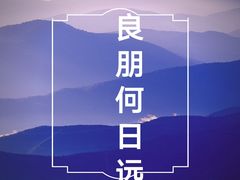 -麦当劳(松江南乐得来速店)