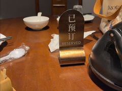 -甬上名灶(天一阁·翠柏店)