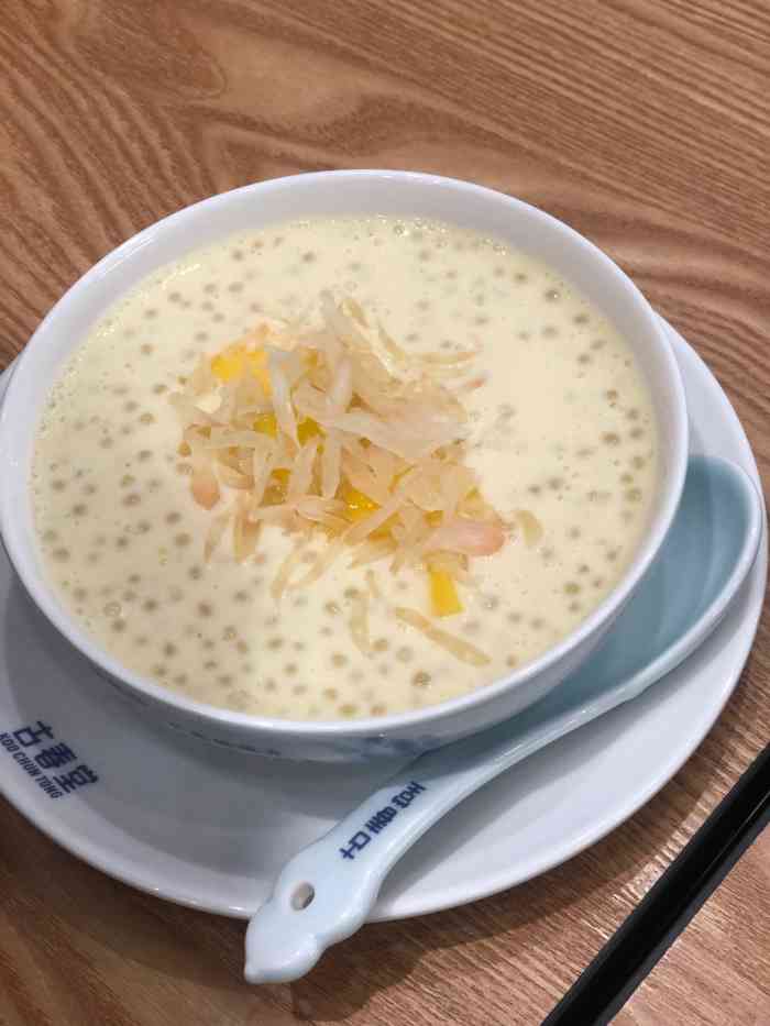 古春堂糖水61下午茶61小吃(领航城店))(领航城店)-"领航城终于有