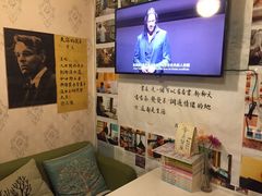 -武汉境自在書店
